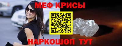 МДПВ Дубна