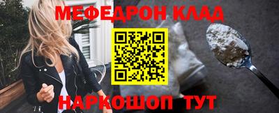 дурь Донской