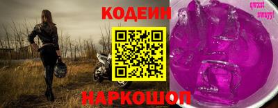 дурь Донской