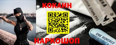 МДПВ Дубна