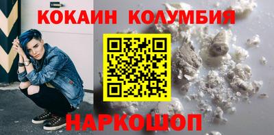 МДПВ Дубна