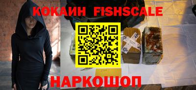 МДПВ Дубна