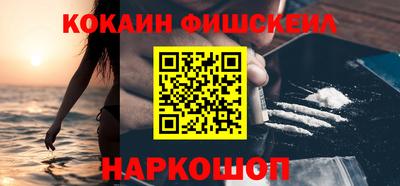 МДПВ Дубна