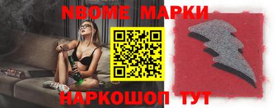 дурь Донской
