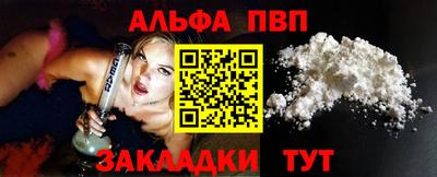 дурь Донской