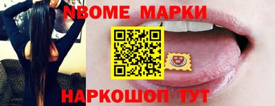 МДПВ Дубна