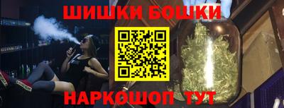 дурь Донской