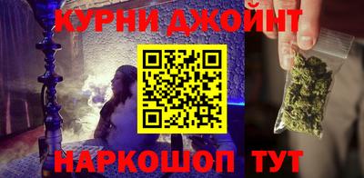 дурь Донской