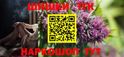дурь Донской