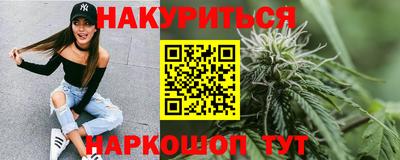 дурь Донской