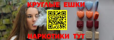 дурь Донской
