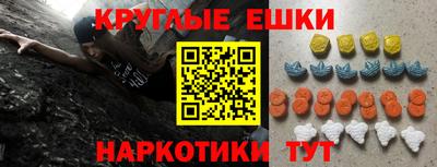 дурь Донской