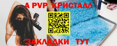 МДПВ Дубна