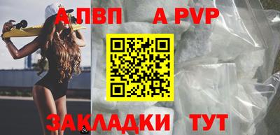 дурь Донской