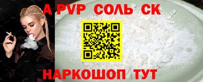МДПВ Дубна