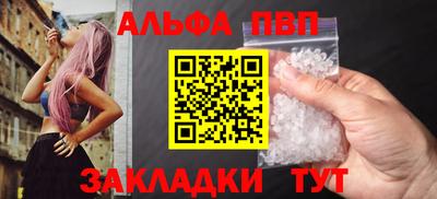 дурь Донской