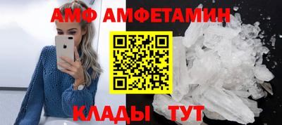 дурь Донской