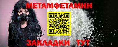 МДПВ Дубна