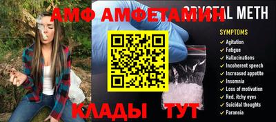 дурь Донской