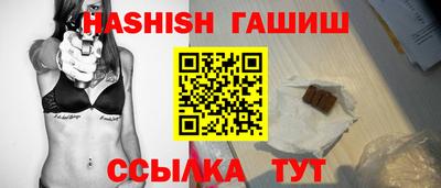 дурь Донской