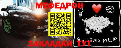 МДПВ Дубна