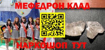 МДПВ Дубна