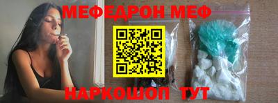 МДПВ Дубна